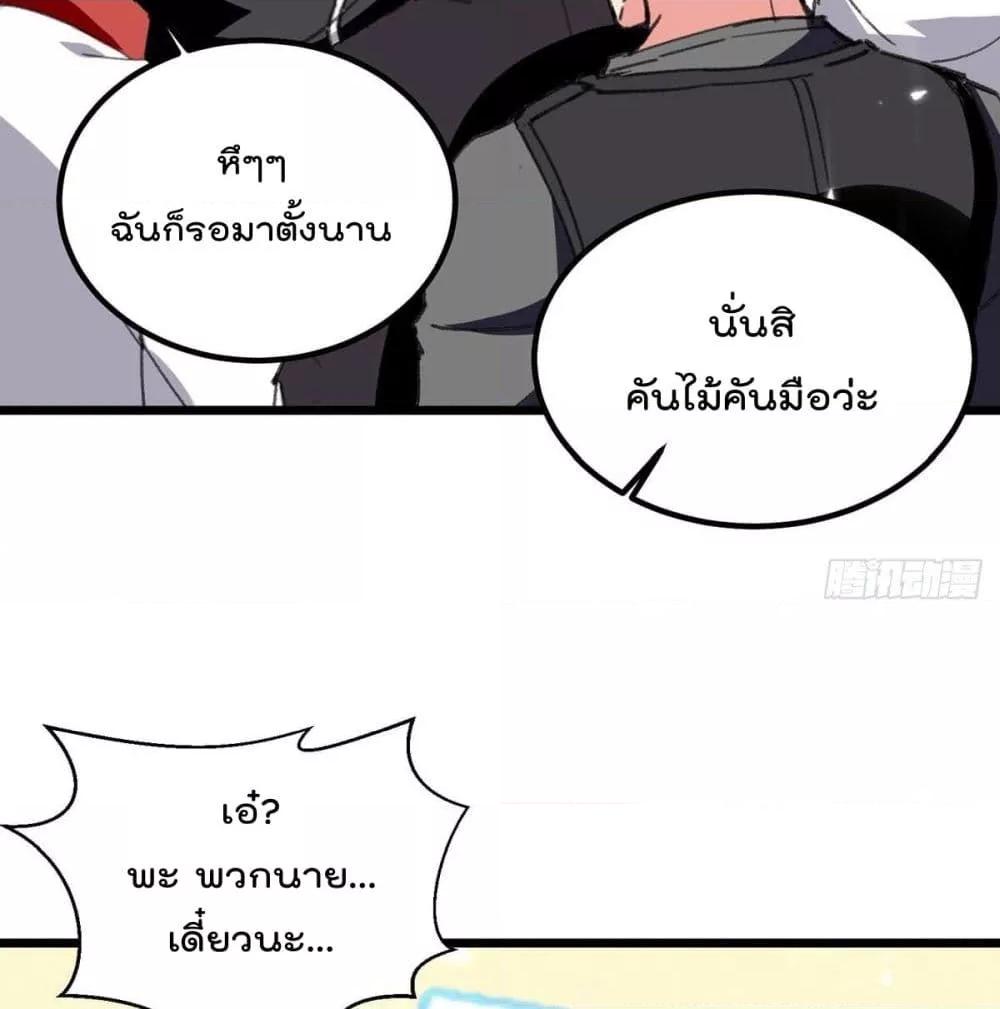 Manga-lc-com อ่านมังงะ อ่านการ์ตูน ออนไลน์ ฟรี RebirthAbandon ตอนที่ 1 2 3 4 5 6 7 8 9 10 11 12 13 14 ฟรี ไม่มีโฆษณา Manga-lc - อ่าน มังงะ อ่าน การ์ตูน ออนไลน์ อ่านมังงะ ฟรี