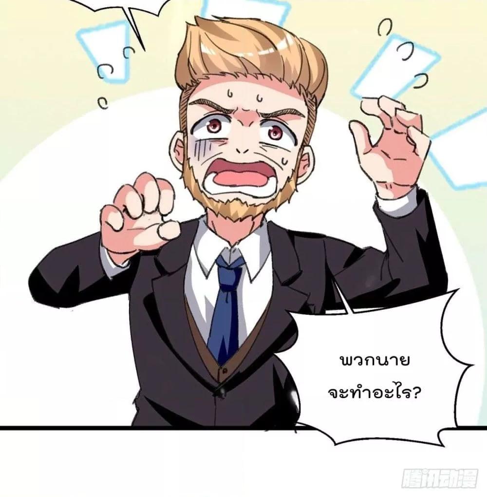 Manga-lc-com อ่านมังงะ อ่านการ์ตูน ออนไลน์ ฟรี RebirthAbandon ตอนที่ 1 2 3 4 5 6 7 8 9 10 11 12 13 14 ฟรี ไม่มีโฆษณา Manga-lc - อ่าน มังงะ อ่าน การ์ตูน ออนไลน์ อ่านมังงะ ฟรี