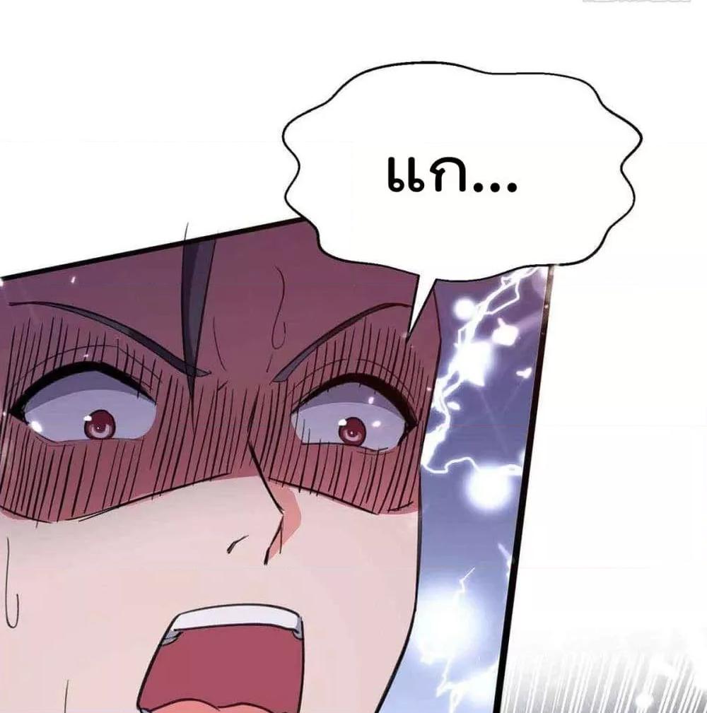 Manga-lc-com อ่านมังงะ อ่านการ์ตูน ออนไลน์ ฟรี RebirthAbandon ตอนที่ 1 2 3 4 5 6 7 8 9 10 11 12 13 14 ฟรี ไม่มีโฆษณา Manga-lc - อ่าน มังงะ อ่าน การ์ตูน ออนไลน์ อ่านมังงะ ฟรี