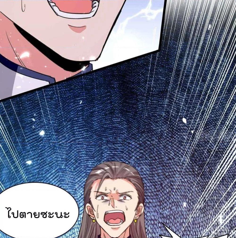 Manga-lc-com อ่านมังงะ อ่านการ์ตูน ออนไลน์ ฟรี RebirthAbandon ตอนที่ 1 2 3 4 5 6 7 8 9 10 11 12 13 14 ฟรี ไม่มีโฆษณา Manga-lc - อ่าน มังงะ อ่าน การ์ตูน ออนไลน์ อ่านมังงะ ฟรี