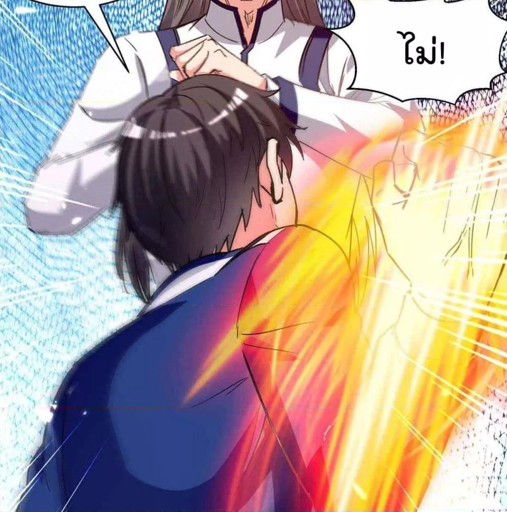 Manga-lc-com อ่านมังงะ อ่านการ์ตูน ออนไลน์ ฟรี RebirthAbandon ตอนที่ 1 2 3 4 5 6 7 8 9 10 11 12 13 14 ฟรี ไม่มีโฆษณา Manga-lc - อ่าน มังงะ อ่าน การ์ตูน ออนไลน์ อ่านมังงะ ฟรี