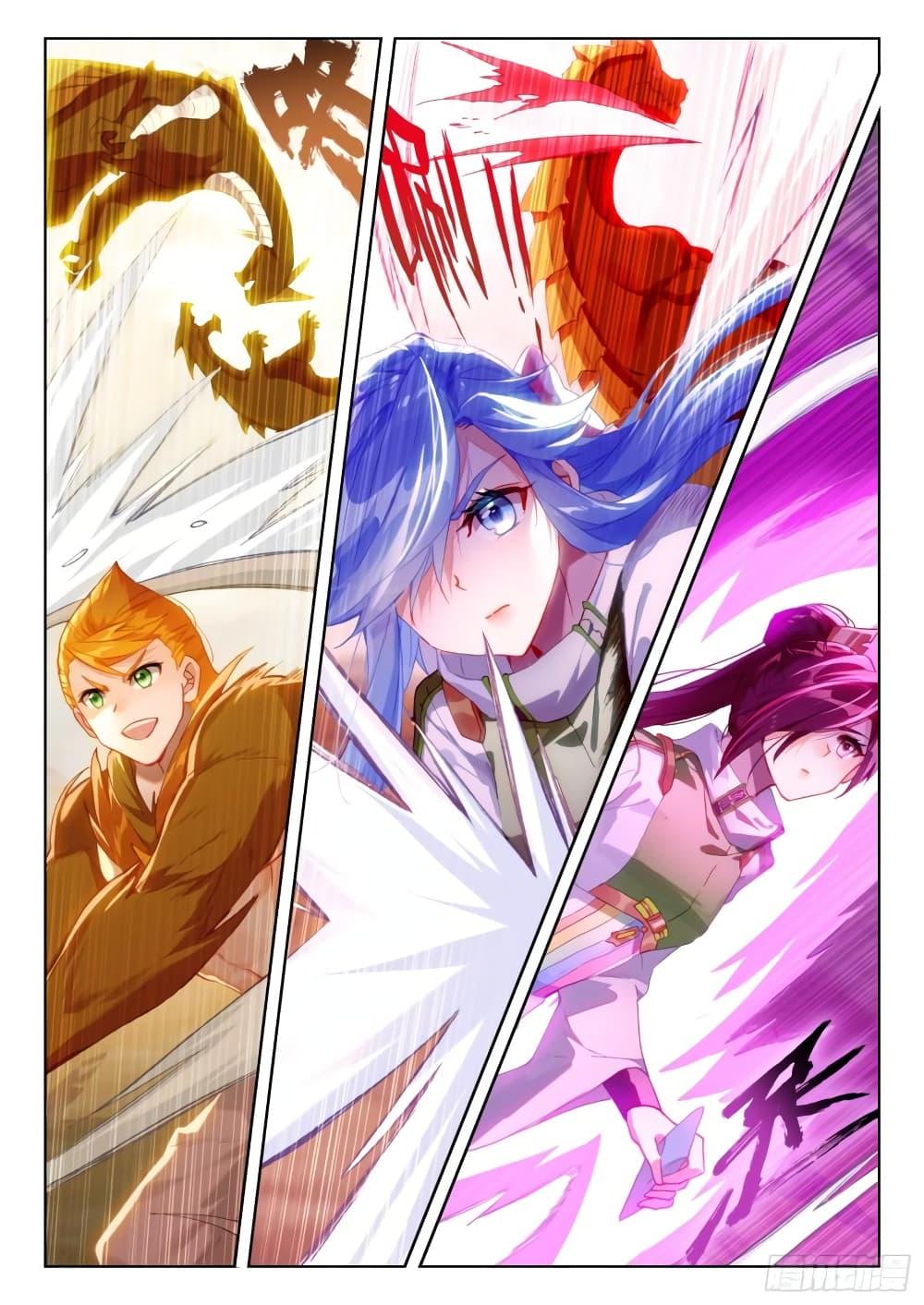 Manga-lc-com อ่านมังงะ อ่านการ์ตูน ออนไลน์ ฟรี Douluo Dalu IV ตอนที่ 1 2 3 4 5 6 7 8 9 10 11 12 13 14 ฟรี ไม่มีโฆษณา Manga-lc - อ่าน มังงะ อ่าน การ์ตูน ออนไลน์ อ่านมังงะ ฟรี