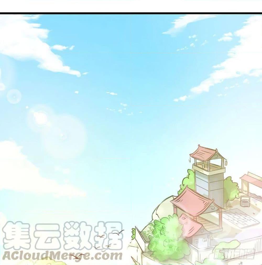 Manga-lc-com อ่านมังงะ อ่านการ์ตูน ออนไลน์ ฟรี Peerless Doctor in the City ตอนที่ 1 2 3 4 5 6 7 8 9 10 11 12 13 14 ฟรี ไม่มีโฆษณา Manga-lc - อ่าน มังงะ อ่าน การ์ตูน ออนไลน์ อ่านมังงะ ฟรี