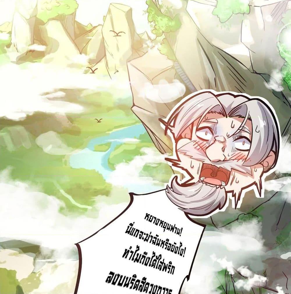 Manga-lc-com อ่านมังงะ อ่านการ์ตูน ออนไลน์ ฟรี Peerless Doctor in the City ตอนที่ 1 2 3 4 5 6 7 8 9 10 11 12 13 14 ฟรี ไม่มีโฆษณา Manga-lc - อ่าน มังงะ อ่าน การ์ตูน ออนไลน์ อ่านมังงะ ฟรี