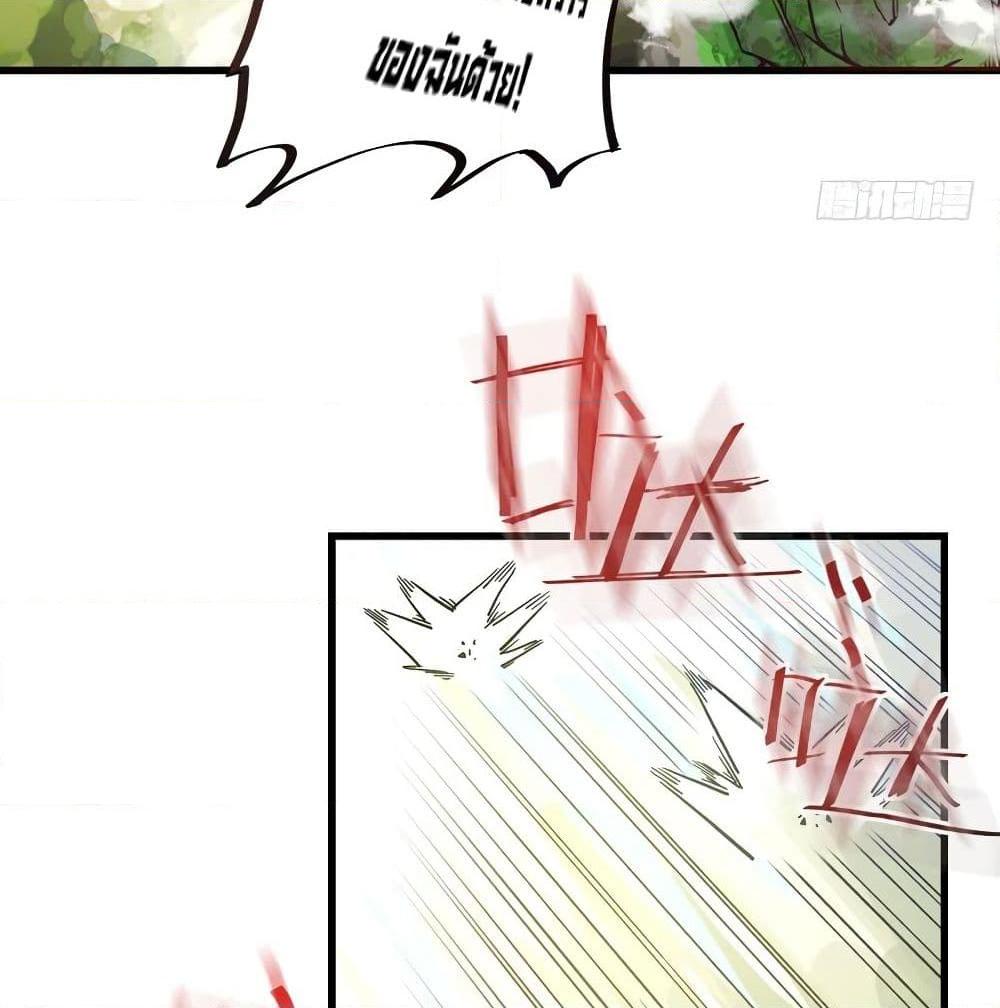 Manga-lc-com อ่านมังงะ อ่านการ์ตูน ออนไลน์ ฟรี Peerless Doctor in the City ตอนที่ 1 2 3 4 5 6 7 8 9 10 11 12 13 14 ฟรี ไม่มีโฆษณา Manga-lc - อ่าน มังงะ อ่าน การ์ตูน ออนไลน์ อ่านมังงะ ฟรี
