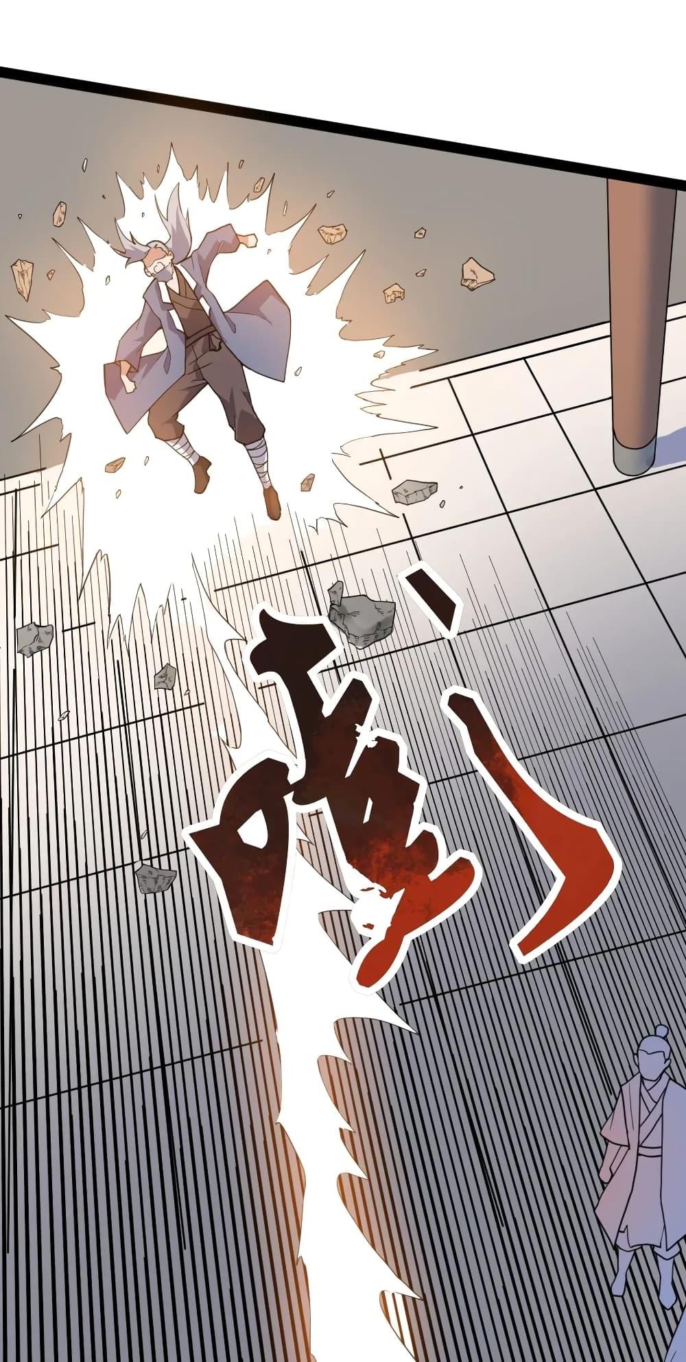 Manga-lc-com อ่านมังงะ อ่านการ์ตูน ออนไลน์ ฟรี Super Warrior in Another World ทหารเซียนไปหาเมียที่ต่างโลก ตอนที่ 1 2 3 4 5 6 7 8 9 10 11 12 13 14 ฟรี ไม่มีโฆษณา Manga-lc - อ่าน มังงะ อ่าน การ์ตูน ออนไลน์ อ่านมังงะ ฟรี