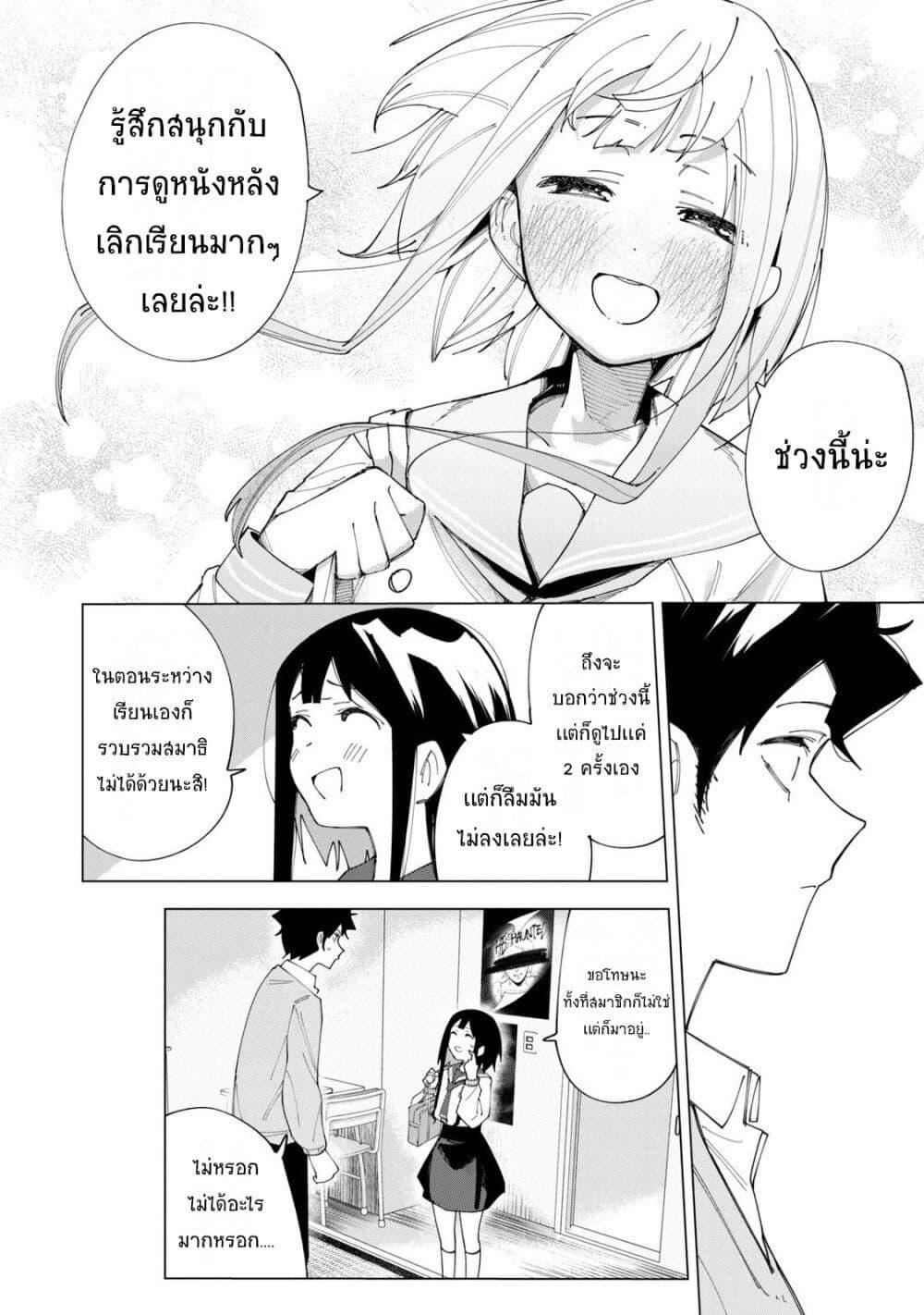 Manga-lc-com อ่านมังงะ อ่านการ์ตูน ออนไลน์ ฟรี R15+ ja dame desu ka ตอนที่ 1 2 3 4 5 6 7 8 9 10 11 12 13 14 ฟรี ไม่มีโฆษณา Manga-lc - อ่าน มังงะ อ่าน การ์ตูน ออนไลน์ อ่านมังงะ ฟรี