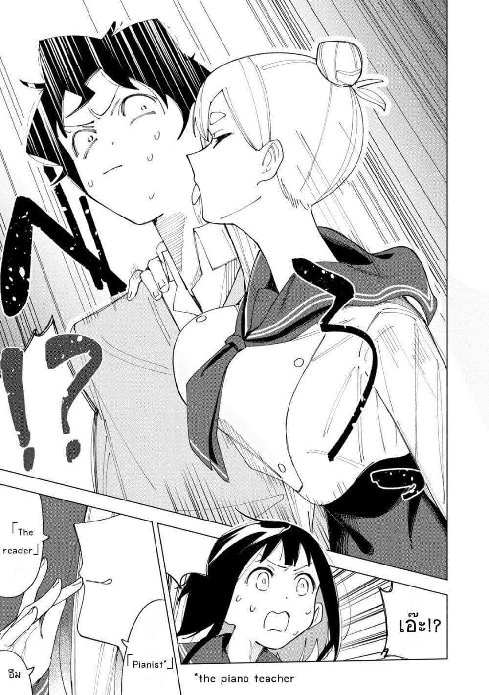 Manga-lc-com อ่านมังงะ อ่านการ์ตูน ออนไลน์ ฟรี R15+ ja dame desu ka ตอนที่ 1 2 3 4 5 6 7 8 9 10 11 12 13 14 ฟรี ไม่มีโฆษณา Manga-lc - อ่าน มังงะ อ่าน การ์ตูน ออนไลน์ อ่านมังงะ ฟรี