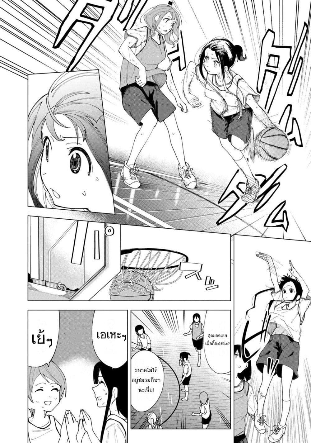 Manga-lc-com อ่านมังงะ อ่านการ์ตูน ออนไลน์ ฟรี R15+ ja dame desu ka ตอนที่ 1 2 3 4 5 6 7 8 9 10 11 12 13 14 ฟรี ไม่มีโฆษณา Manga-lc - อ่าน มังงะ อ่าน การ์ตูน ออนไลน์ อ่านมังงะ ฟรี