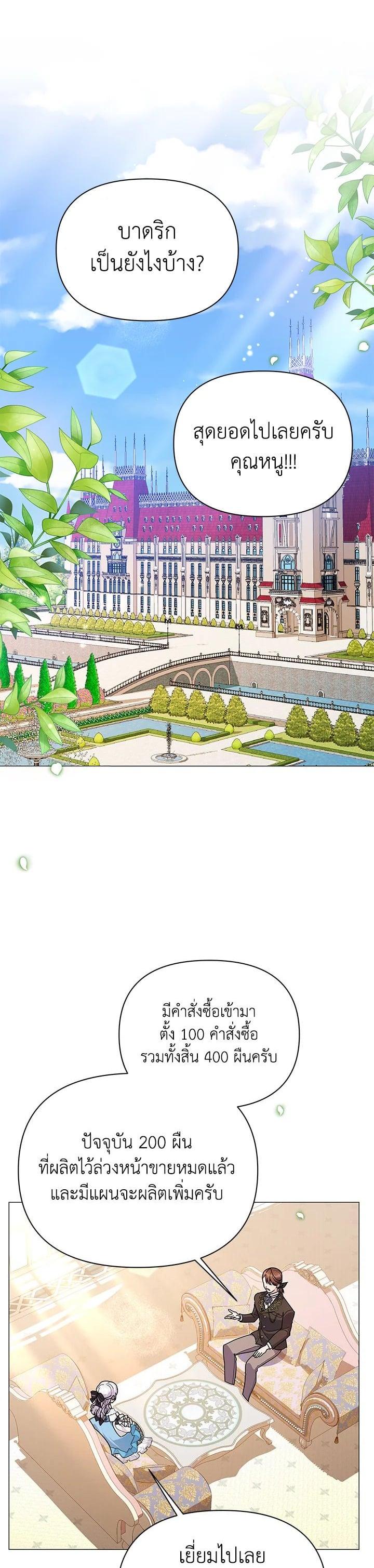 Manga-lc-com อ่านมังงะ อ่านการ์ตูน ออนไลน์ ฟรี The Little Landlady ตอนที่ 1 2 3 4 5 6 7 8 9 10 11 12 13 14 ฟรี ไม่มีโฆษณา Manga-lc - อ่าน มังงะ อ่าน การ์ตูน ออนไลน์ อ่านมังงะ ฟรี