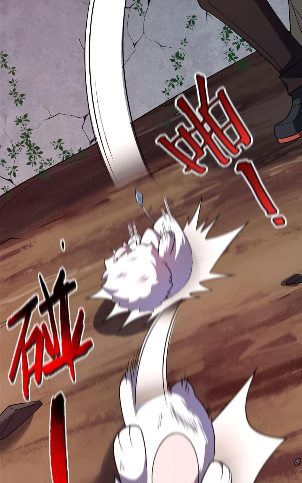 Manga-lc-com อ่านมังงะ อ่านการ์ตูน ออนไลน์ ฟรี Monster Pet Evolution ตอนที่ 1 2 3 4 5 6 7 8 9 10 11 12 13 14 ฟรี ไม่มีโฆษณา Manga-lc - อ่าน มังงะ อ่าน การ์ตูน ออนไลน์ อ่านมังงะ ฟรี