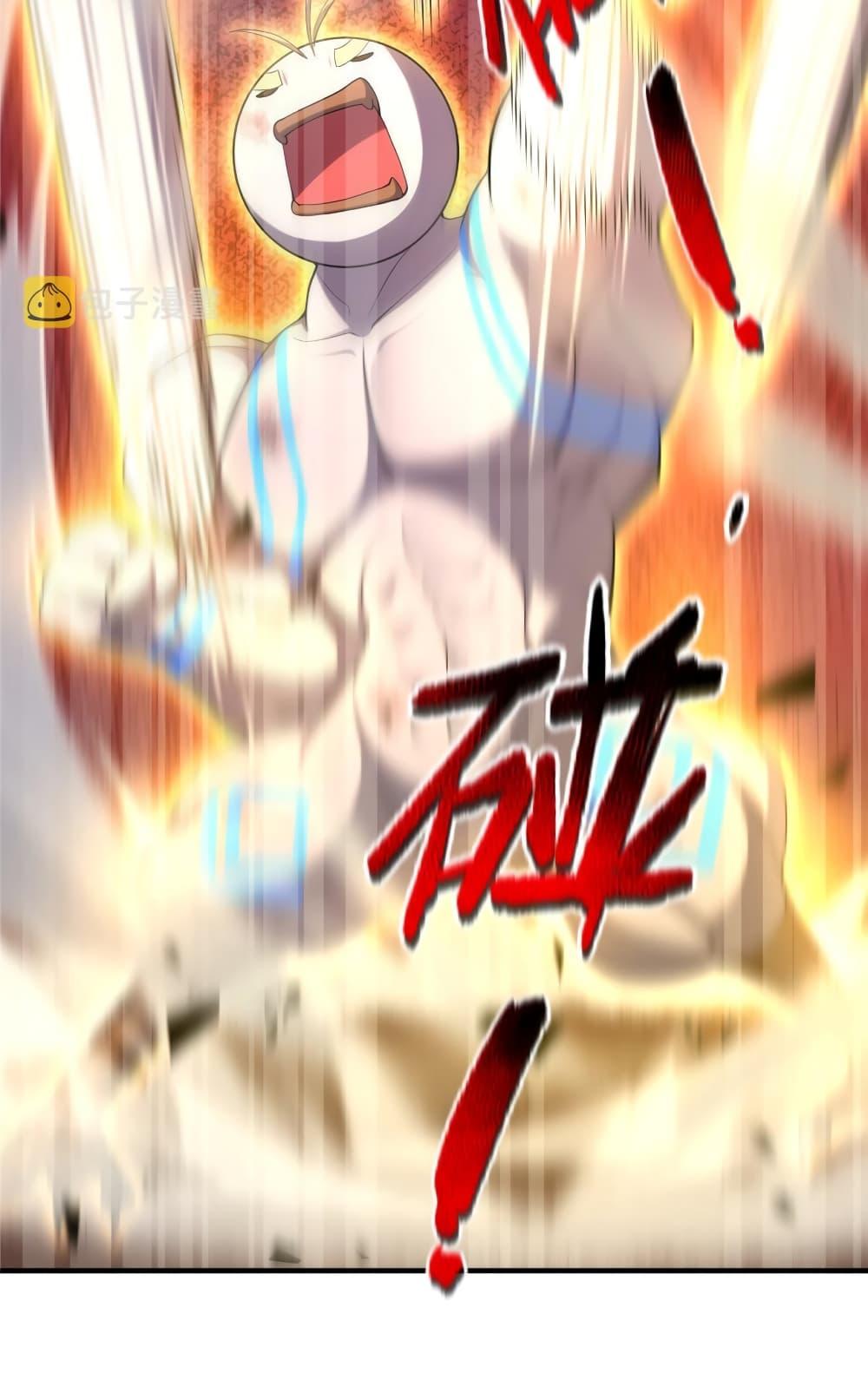Manga-lc-com อ่านมังงะ อ่านการ์ตูน ออนไลน์ ฟรี Monster Pet Evolution ตอนที่ 1 2 3 4 5 6 7 8 9 10 11 12 13 14 ฟรี ไม่มีโฆษณา Manga-lc - อ่าน มังงะ อ่าน การ์ตูน ออนไลน์ อ่านมังงะ ฟรี
