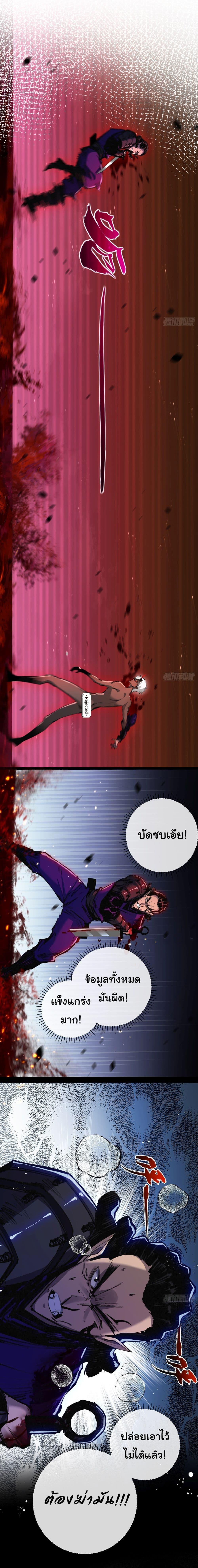 Manga-lc-com อ่านมังงะ อ่านการ์ตูน ออนไลน์ ฟรี I’m The Boss in Magic Moon ตอนที่ 1 2 3 4 5 6 7 8 9 10 11 12 13 14 ฟรี ไม่มีโฆษณา Manga-lc - อ่าน มังงะ อ่าน การ์ตูน ออนไลน์ อ่านมังงะ ฟรี