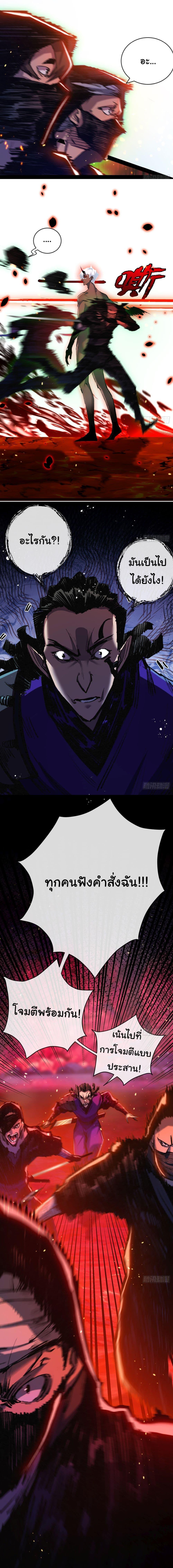 Manga-lc-com อ่านมังงะ อ่านการ์ตูน ออนไลน์ ฟรี I’m The Boss in Magic Moon ตอนที่ 1 2 3 4 5 6 7 8 9 10 11 12 13 14 ฟรี ไม่มีโฆษณา Manga-lc - อ่าน มังงะ อ่าน การ์ตูน ออนไลน์ อ่านมังงะ ฟรี