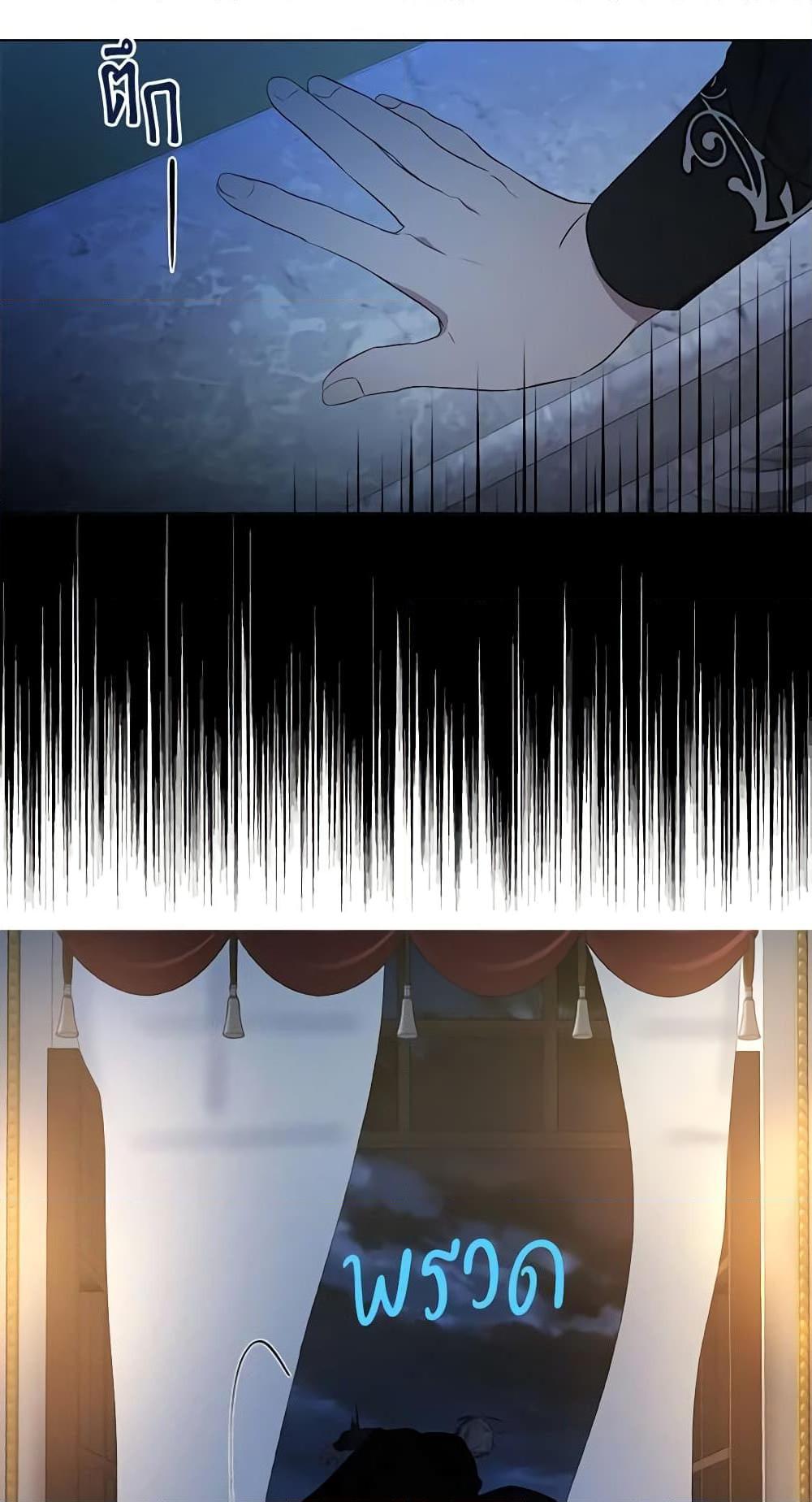 Manga-lc-com อ่านมังงะ อ่านการ์ตูน ออนไลน์ ฟรี Seduce the Villain’s Father ตอนที่ 1 2 3 4 5 6 7 8 9 10 11 12 13 14 ฟรี ไม่มีโฆษณา Manga-lc - อ่าน มังงะ อ่าน การ์ตูน ออนไลน์ อ่านมังงะ ฟรี