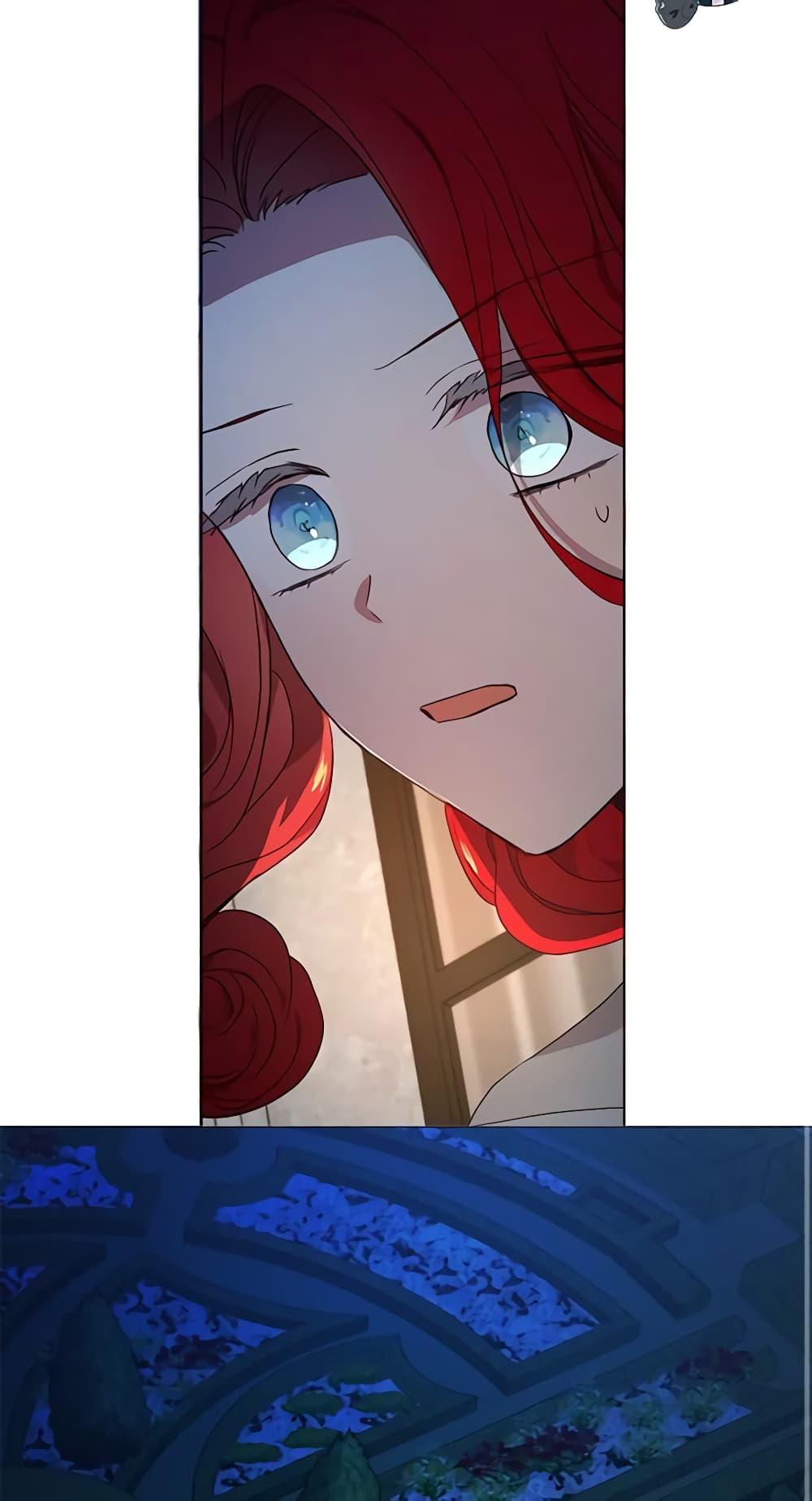 Manga-lc-com อ่านมังงะ อ่านการ์ตูน ออนไลน์ ฟรี Seduce the Villain’s Father ตอนที่ 1 2 3 4 5 6 7 8 9 10 11 12 13 14 ฟรี ไม่มีโฆษณา Manga-lc - อ่าน มังงะ อ่าน การ์ตูน ออนไลน์ อ่านมังงะ ฟรี