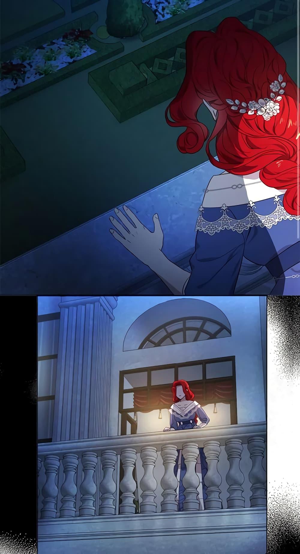 Manga-lc-com อ่านมังงะ อ่านการ์ตูน ออนไลน์ ฟรี Seduce the Villain’s Father ตอนที่ 1 2 3 4 5 6 7 8 9 10 11 12 13 14 ฟรี ไม่มีโฆษณา Manga-lc - อ่าน มังงะ อ่าน การ์ตูน ออนไลน์ อ่านมังงะ ฟรี