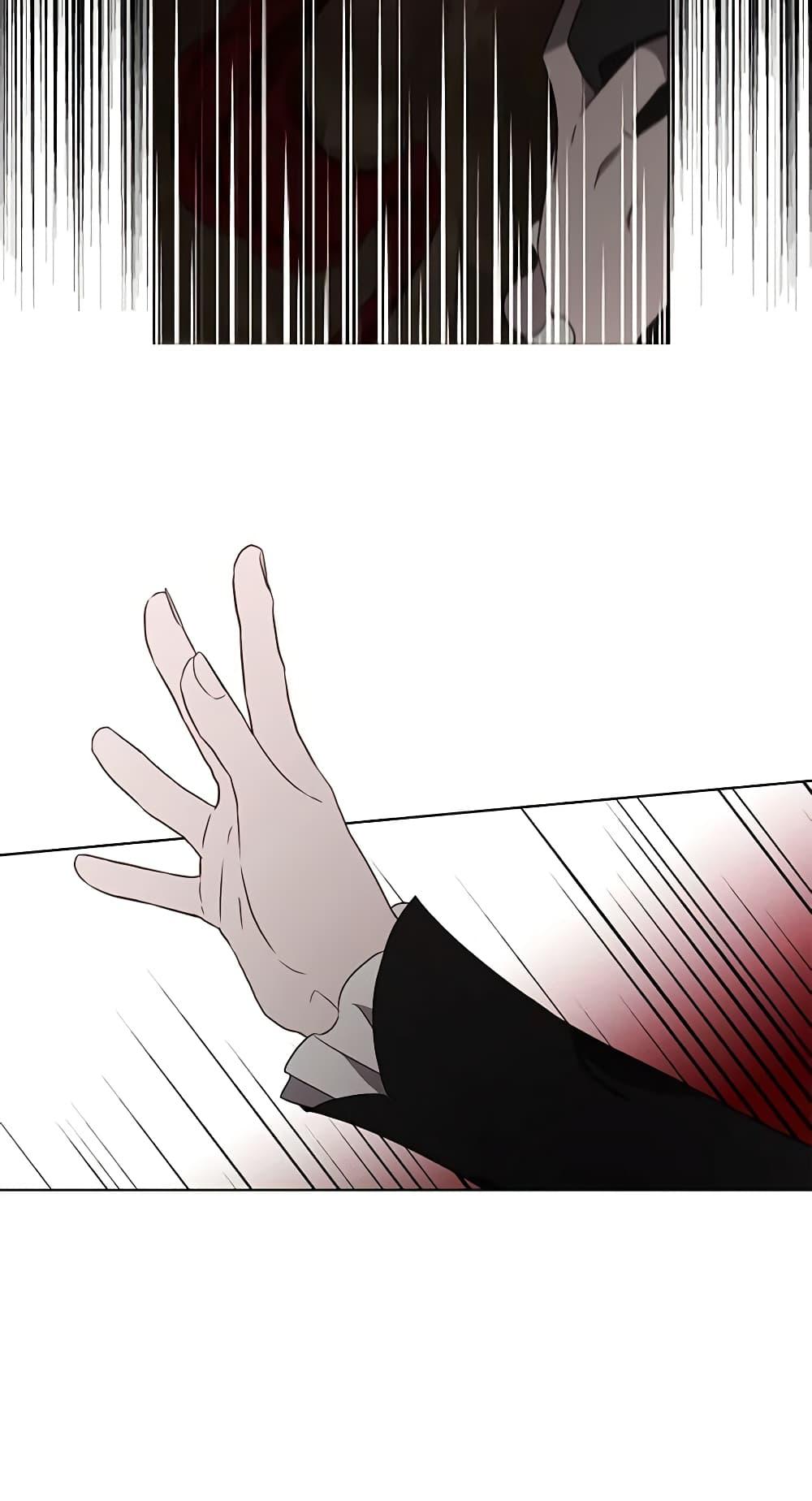 Manga-lc-com อ่านมังงะ อ่านการ์ตูน ออนไลน์ ฟรี Seduce the Villain’s Father ตอนที่ 1 2 3 4 5 6 7 8 9 10 11 12 13 14 ฟรี ไม่มีโฆษณา Manga-lc - อ่าน มังงะ อ่าน การ์ตูน ออนไลน์ อ่านมังงะ ฟรี