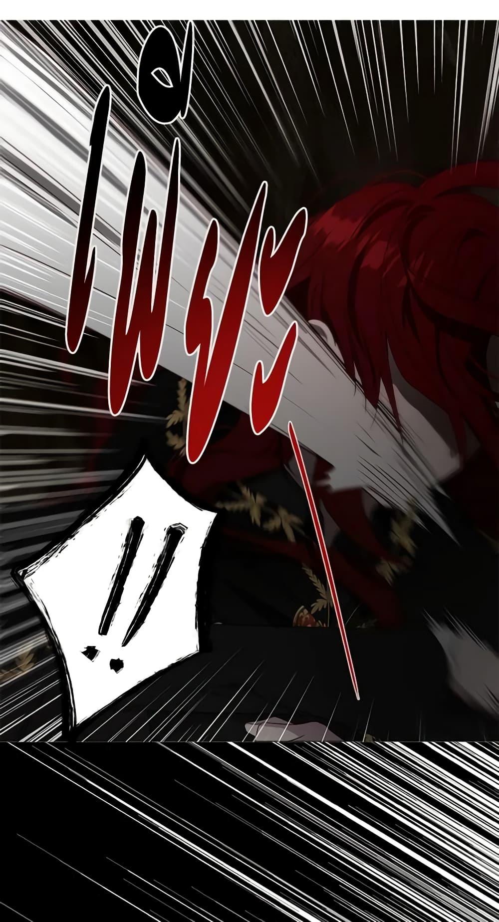 Manga-lc-com อ่านมังงะ อ่านการ์ตูน ออนไลน์ ฟรี Seduce the Villain’s Father ตอนที่ 1 2 3 4 5 6 7 8 9 10 11 12 13 14 ฟรี ไม่มีโฆษณา Manga-lc - อ่าน มังงะ อ่าน การ์ตูน ออนไลน์ อ่านมังงะ ฟรี