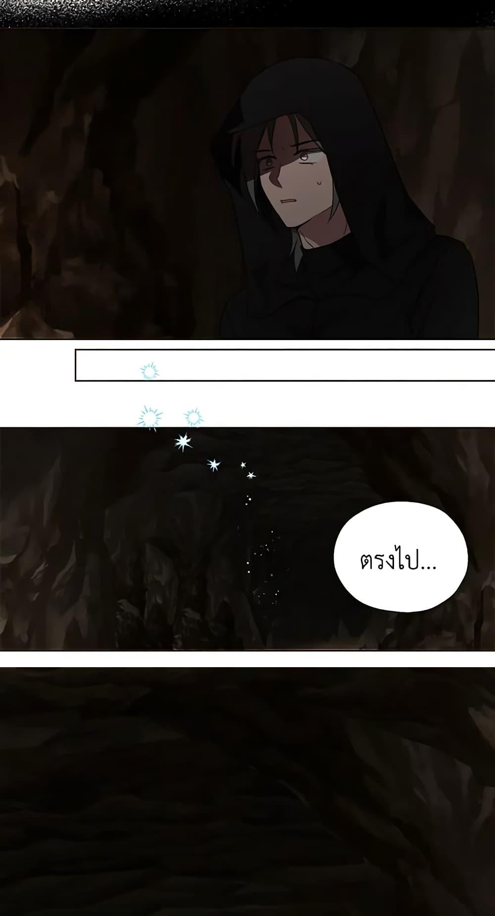 Manga-lc-com อ่านมังงะ อ่านการ์ตูน ออนไลน์ ฟรี Seduce the Villain’s Father ตอนที่ 1 2 3 4 5 6 7 8 9 10 11 12 13 14 ฟรี ไม่มีโฆษณา Manga-lc - อ่าน มังงะ อ่าน การ์ตูน ออนไลน์ อ่านมังงะ ฟรี