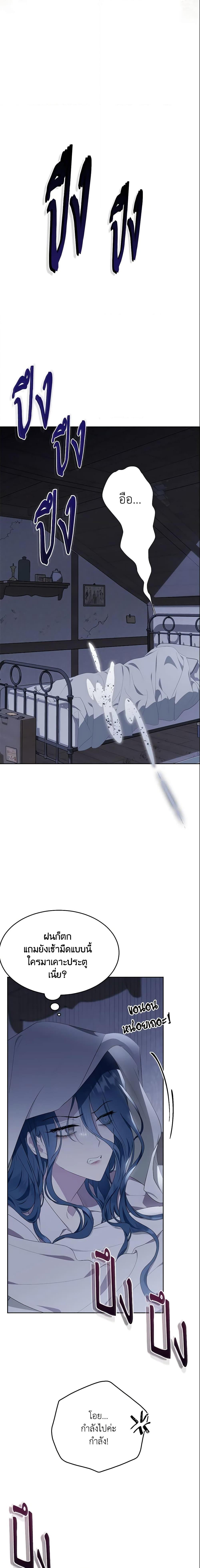 Manga-lc-com อ่านมังงะ อ่านการ์ตูน ออนไลน์ ฟรี The Lady I Served Became a Master ตอนที่ 1 2 3 4 5 6 7 8 9 10 11 12 13 14 ฟรี ไม่มีโฆษณา Manga-lc - อ่าน มังงะ อ่าน การ์ตูน ออนไลน์ อ่านมังงะ ฟรี