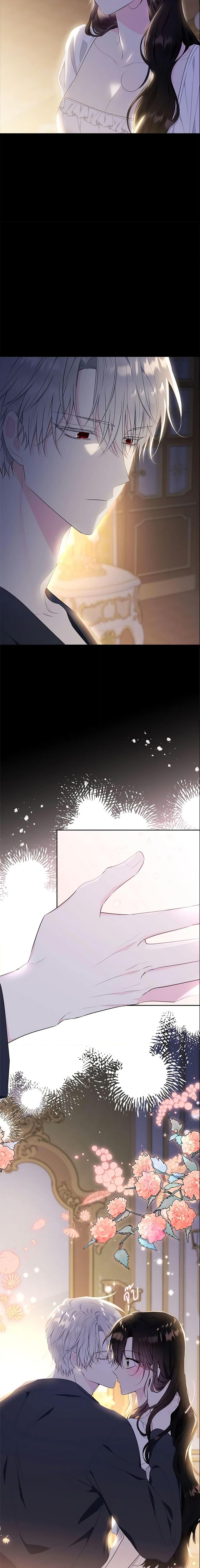 Manga-lc-com อ่านมังงะ อ่านการ์ตูน ออนไลน์ ฟรี The Lady I Served Became a Master ตอนที่ 1 2 3 4 5 6 7 8 9 10 11 12 13 14 ฟรี ไม่มีโฆษณา Manga-lc - อ่าน มังงะ อ่าน การ์ตูน ออนไลน์ อ่านมังงะ ฟรี