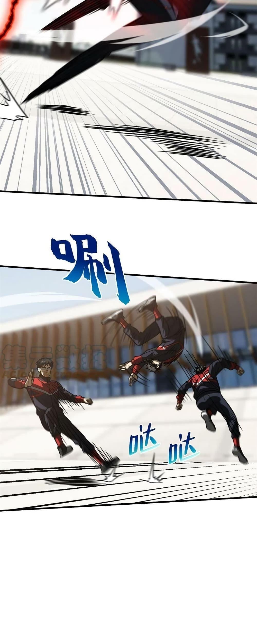 Manga-lc-com อ่านมังงะ อ่านการ์ตูน ออนไลน์ ฟรี Global Martial Arts ระบบจอมยุทธสุดโกงแห่งโลกคู่ขนาน ตอนที่ 1 2 3 4 5 6 7 8 9 10 11 12 13 14 ฟรี ไม่มีโฆษณา Manga-lc - อ่าน มังงะ อ่าน การ์ตูน ออนไลน์ อ่านมังงะ ฟรี