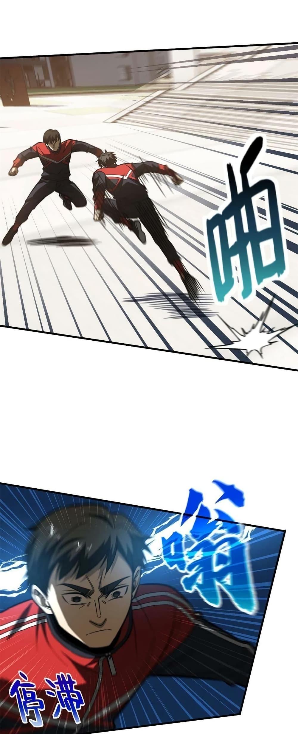 Manga-lc-com อ่านมังงะ อ่านการ์ตูน ออนไลน์ ฟรี Global Martial Arts ระบบจอมยุทธสุดโกงแห่งโลกคู่ขนาน ตอนที่ 1 2 3 4 5 6 7 8 9 10 11 12 13 14 ฟรี ไม่มีโฆษณา Manga-lc - อ่าน มังงะ อ่าน การ์ตูน ออนไลน์ อ่านมังงะ ฟรี