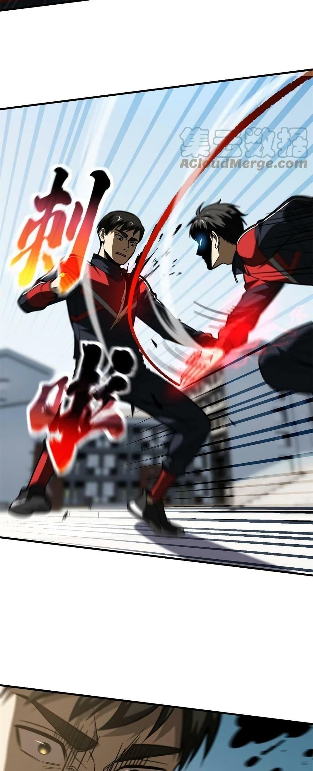 Manga-lc-com อ่านมังงะ อ่านการ์ตูน ออนไลน์ ฟรี Global Martial Arts ระบบจอมยุทธสุดโกงแห่งโลกคู่ขนาน ตอนที่ 1 2 3 4 5 6 7 8 9 10 11 12 13 14 ฟรี ไม่มีโฆษณา Manga-lc - อ่าน มังงะ อ่าน การ์ตูน ออนไลน์ อ่านมังงะ ฟรี