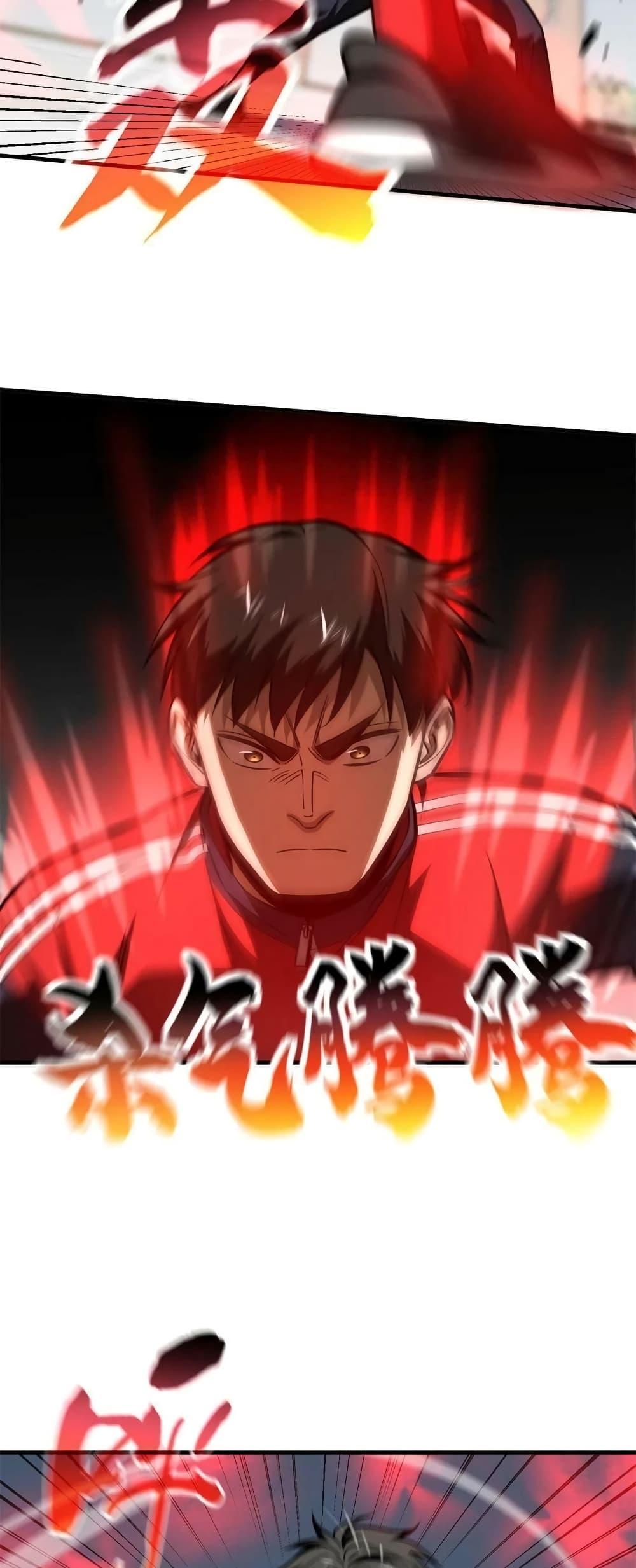 Manga-lc-com อ่านมังงะ อ่านการ์ตูน ออนไลน์ ฟรี Global Martial Arts ระบบจอมยุทธสุดโกงแห่งโลกคู่ขนาน ตอนที่ 1 2 3 4 5 6 7 8 9 10 11 12 13 14 ฟรี ไม่มีโฆษณา Manga-lc - อ่าน มังงะ อ่าน การ์ตูน ออนไลน์ อ่านมังงะ ฟรี