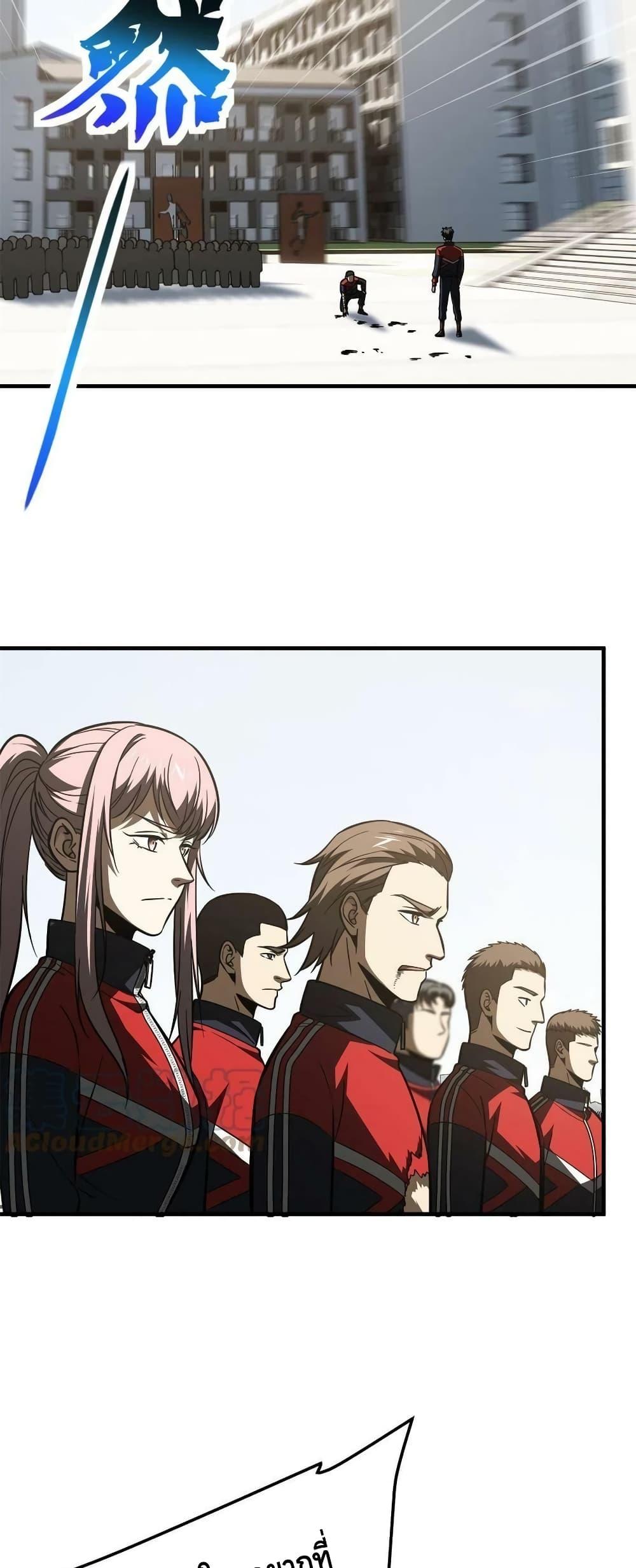 Manga-lc-com อ่านมังงะ อ่านการ์ตูน ออนไลน์ ฟรี Global Martial Arts ระบบจอมยุทธสุดโกงแห่งโลกคู่ขนาน ตอนที่ 1 2 3 4 5 6 7 8 9 10 11 12 13 14 ฟรี ไม่มีโฆษณา Manga-lc - อ่าน มังงะ อ่าน การ์ตูน ออนไลน์ อ่านมังงะ ฟรี