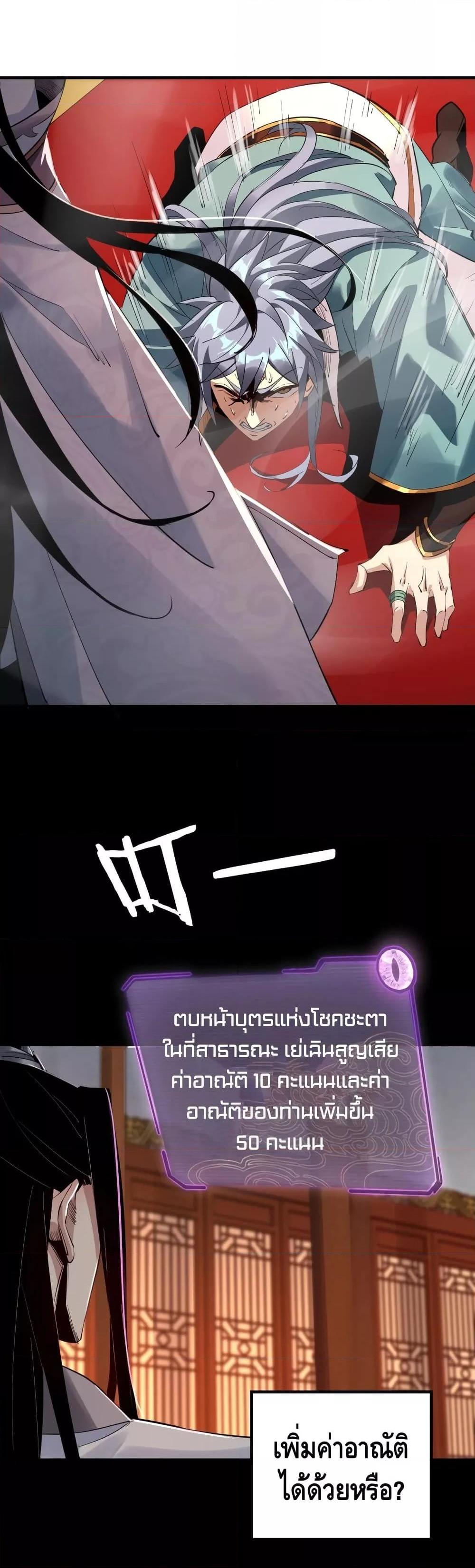 Manga-lc-com อ่านมังงะ อ่านการ์ตูน ออนไลน์ ฟรี Villain is here ตอนที่ 1 2 3 4 5 6 7 8 9 10 11 12 13 14 ฟรี ไม่มีโฆษณา Manga-lc - อ่าน มังงะ อ่าน การ์ตูน ออนไลน์ อ่านมังงะ ฟรี