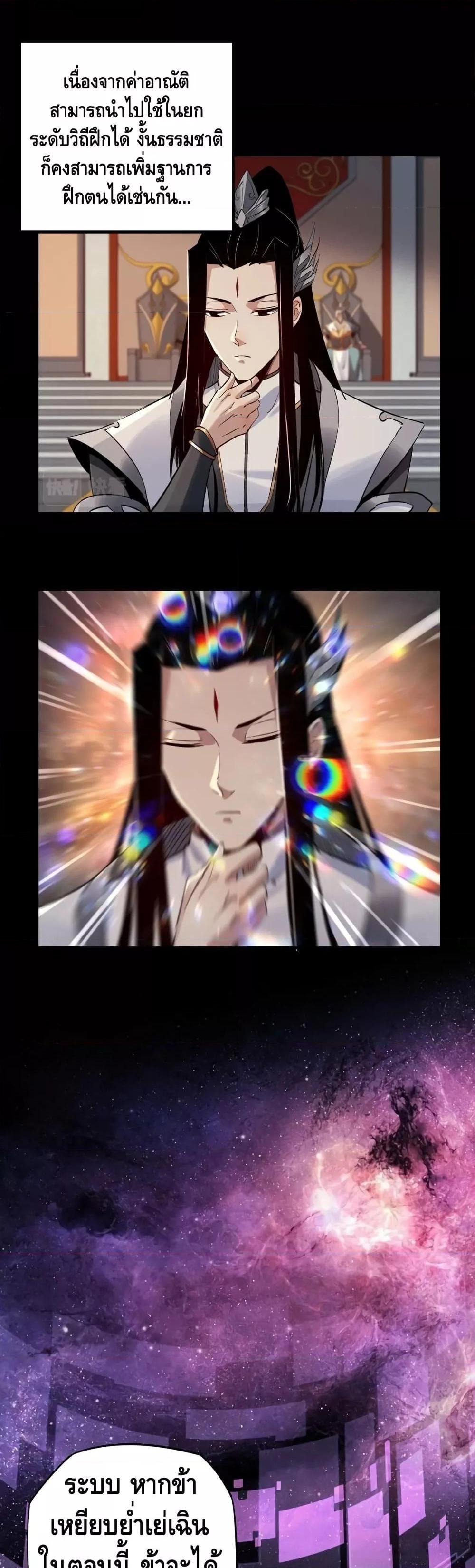 Manga-lc-com อ่านมังงะ อ่านการ์ตูน ออนไลน์ ฟรี Villain is here ตอนที่ 1 2 3 4 5 6 7 8 9 10 11 12 13 14 ฟรี ไม่มีโฆษณา Manga-lc - อ่าน มังงะ อ่าน การ์ตูน ออนไลน์ อ่านมังงะ ฟรี