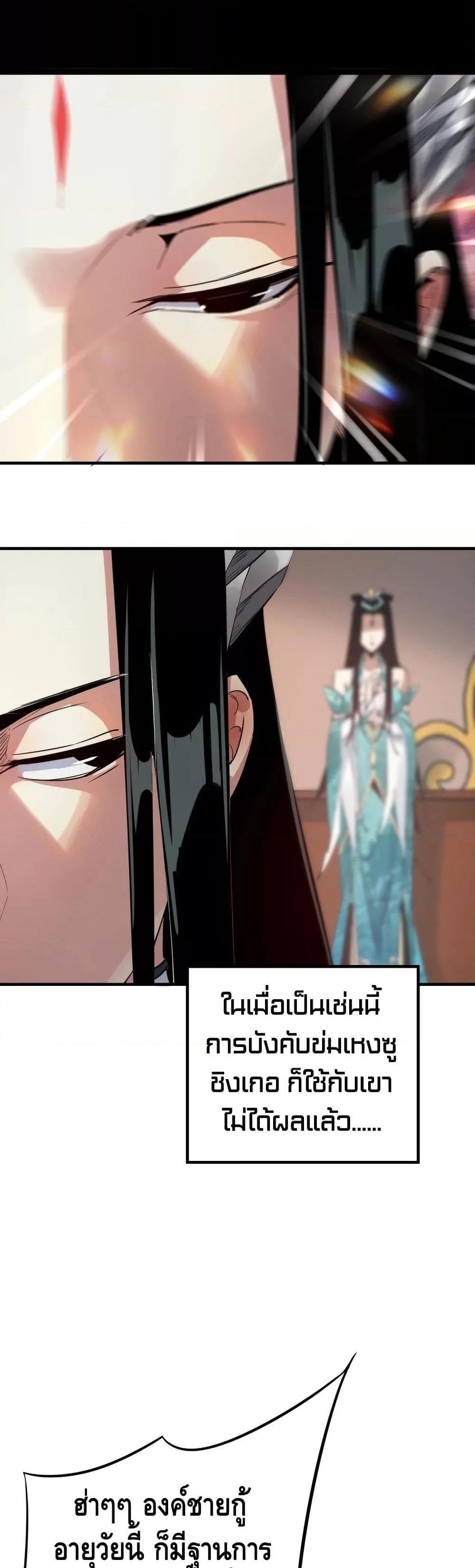 Manga-lc-com อ่านมังงะ อ่านการ์ตูน ออนไลน์ ฟรี Villain is here ตอนที่ 1 2 3 4 5 6 7 8 9 10 11 12 13 14 ฟรี ไม่มีโฆษณา Manga-lc - อ่าน มังงะ อ่าน การ์ตูน ออนไลน์ อ่านมังงะ ฟรี