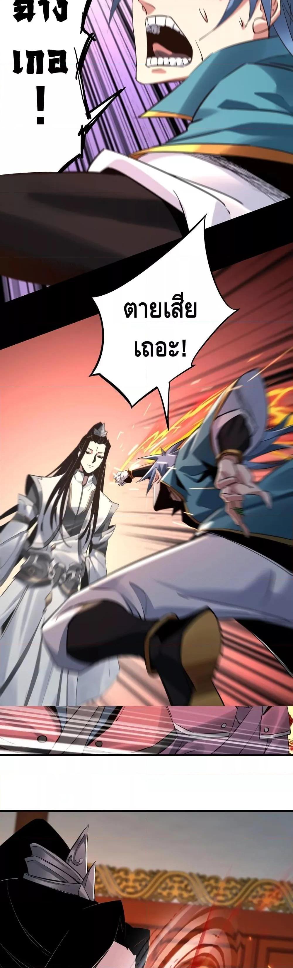 Manga-lc-com อ่านมังงะ อ่านการ์ตูน ออนไลน์ ฟรี Villain is here ตอนที่ 1 2 3 4 5 6 7 8 9 10 11 12 13 14 ฟรี ไม่มีโฆษณา Manga-lc - อ่าน มังงะ อ่าน การ์ตูน ออนไลน์ อ่านมังงะ ฟรี