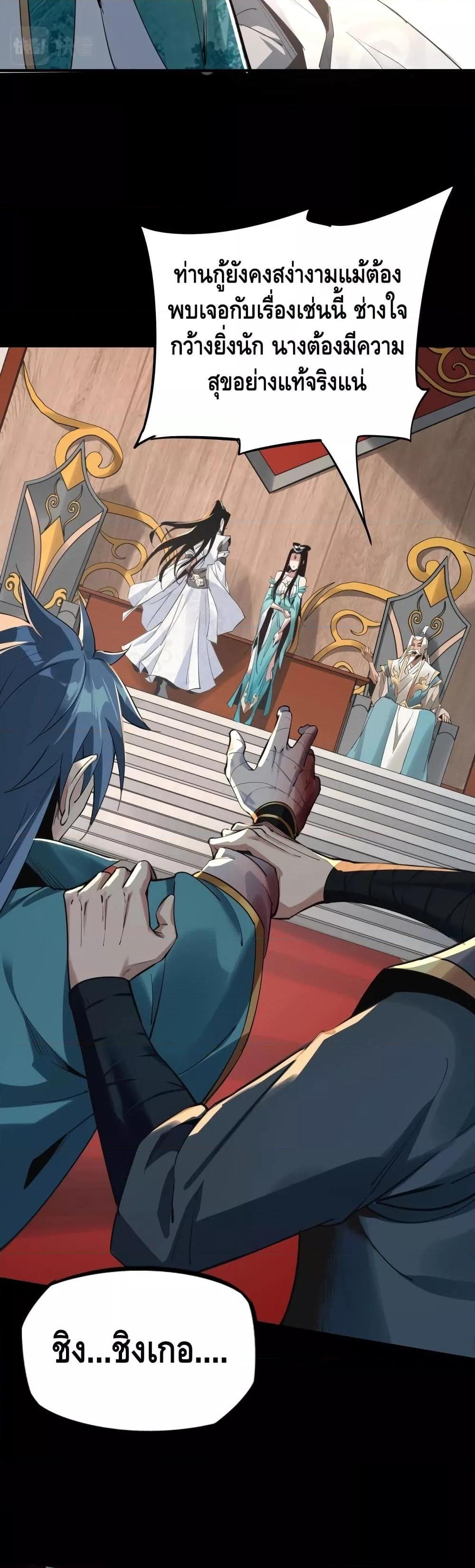 Manga-lc-com อ่านมังงะ อ่านการ์ตูน ออนไลน์ ฟรี Villain is here ตอนที่ 1 2 3 4 5 6 7 8 9 10 11 12 13 14 ฟรี ไม่มีโฆษณา Manga-lc - อ่าน มังงะ อ่าน การ์ตูน ออนไลน์ อ่านมังงะ ฟรี