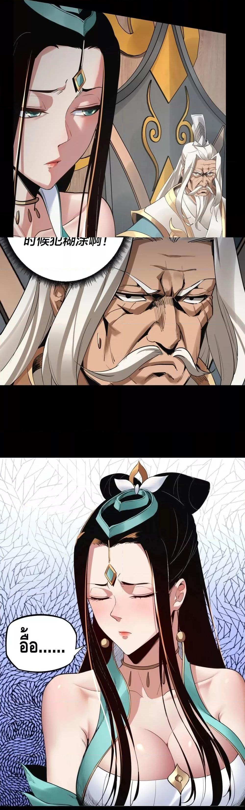 Manga-lc-com อ่านมังงะ อ่านการ์ตูน ออนไลน์ ฟรี Villain is here ตอนที่ 1 2 3 4 5 6 7 8 9 10 11 12 13 14 ฟรี ไม่มีโฆษณา Manga-lc - อ่าน มังงะ อ่าน การ์ตูน ออนไลน์ อ่านมังงะ ฟรี