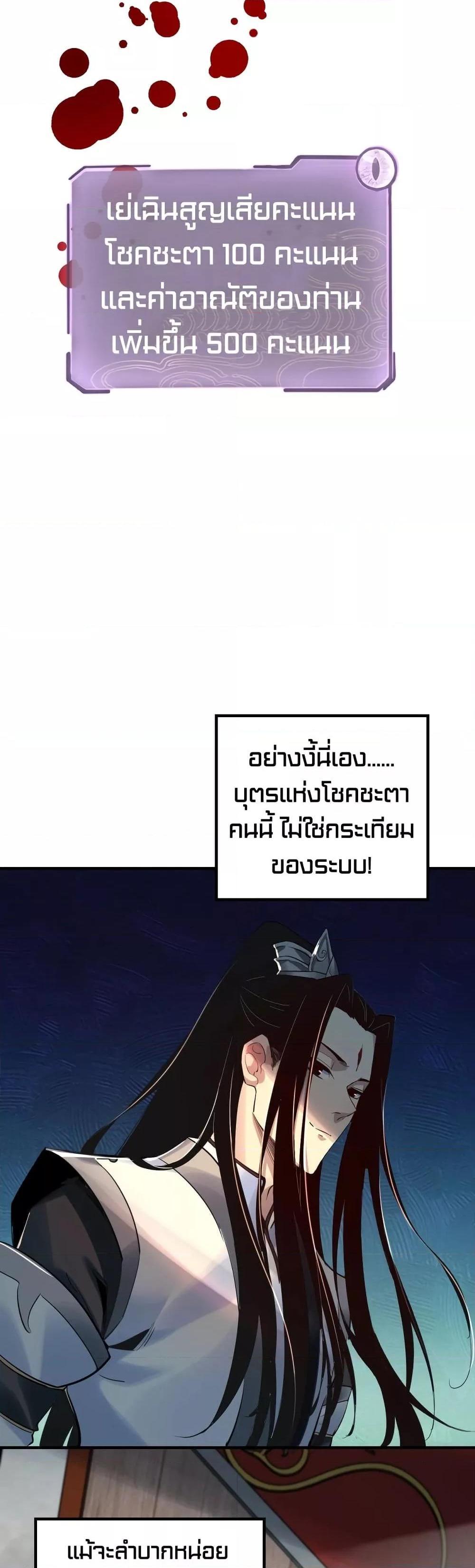 Manga-lc-com อ่านมังงะ อ่านการ์ตูน ออนไลน์ ฟรี Villain is here ตอนที่ 1 2 3 4 5 6 7 8 9 10 11 12 13 14 ฟรี ไม่มีโฆษณา Manga-lc - อ่าน มังงะ อ่าน การ์ตูน ออนไลน์ อ่านมังงะ ฟรี