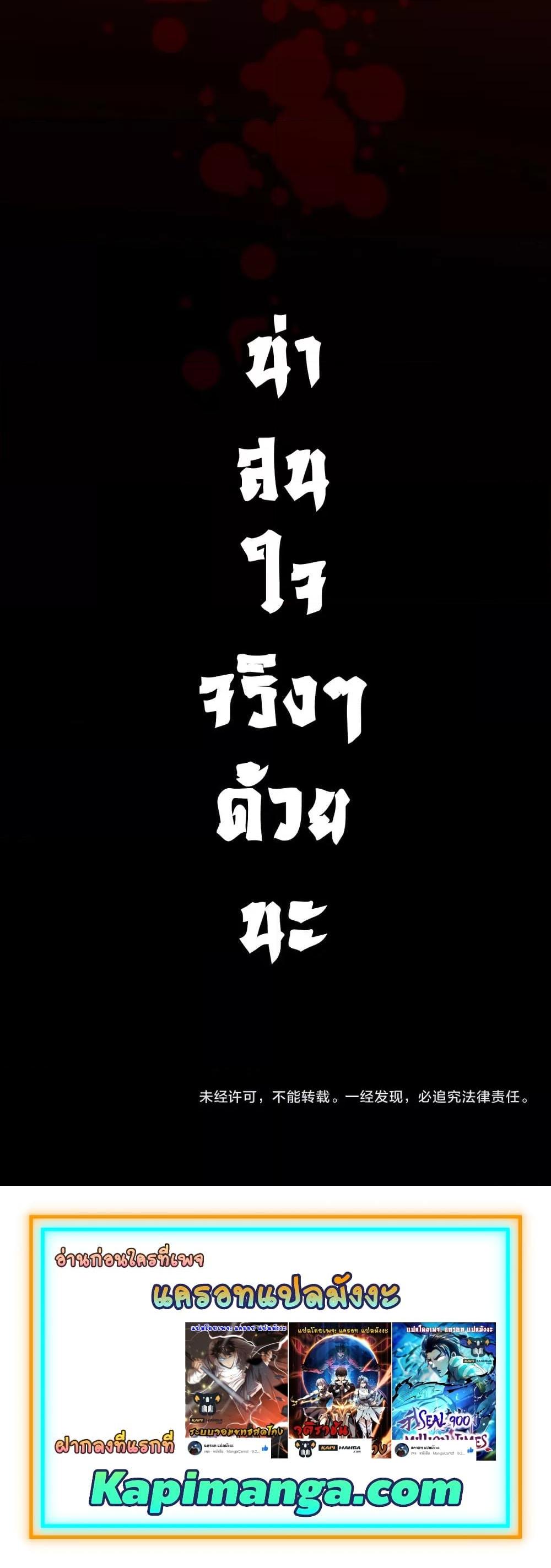 Manga-lc-com อ่านมังงะ อ่านการ์ตูน ออนไลน์ ฟรี Villain is here ตอนที่ 1 2 3 4 5 6 7 8 9 10 11 12 13 14 ฟรี ไม่มีโฆษณา Manga-lc - อ่าน มังงะ อ่าน การ์ตูน ออนไลน์ อ่านมังงะ ฟรี