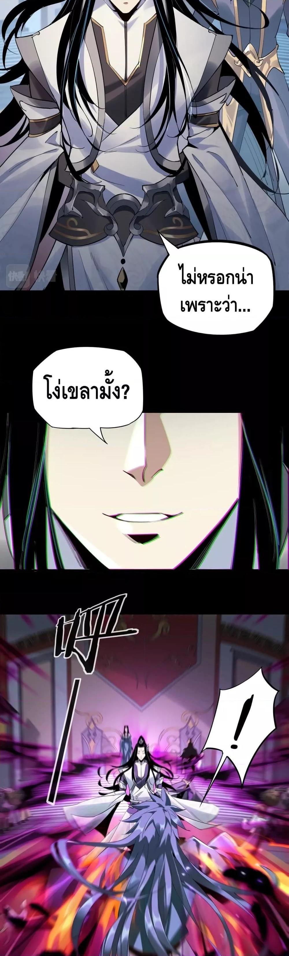 Manga-lc-com อ่านมังงะ อ่านการ์ตูน ออนไลน์ ฟรี Villain is here ตอนที่ 1 2 3 4 5 6 7 8 9 10 11 12 13 14 ฟรี ไม่มีโฆษณา Manga-lc - อ่าน มังงะ อ่าน การ์ตูน ออนไลน์ อ่านมังงะ ฟรี