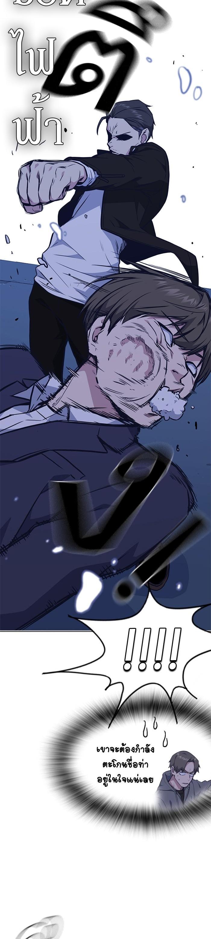 Manga-lc-com อ่านมังงะ อ่านการ์ตูน ออนไลน์ ฟรี Study Group แก๊งเด็กเรียนห้าวตีน ตอนที่ 1 2 3 4 5 6 7 8 9 10 11 12 13 14 ฟรี ไม่มีโฆษณา Manga-lc - อ่าน มังงะ อ่าน การ์ตูน ออนไลน์ อ่านมังงะ ฟรี