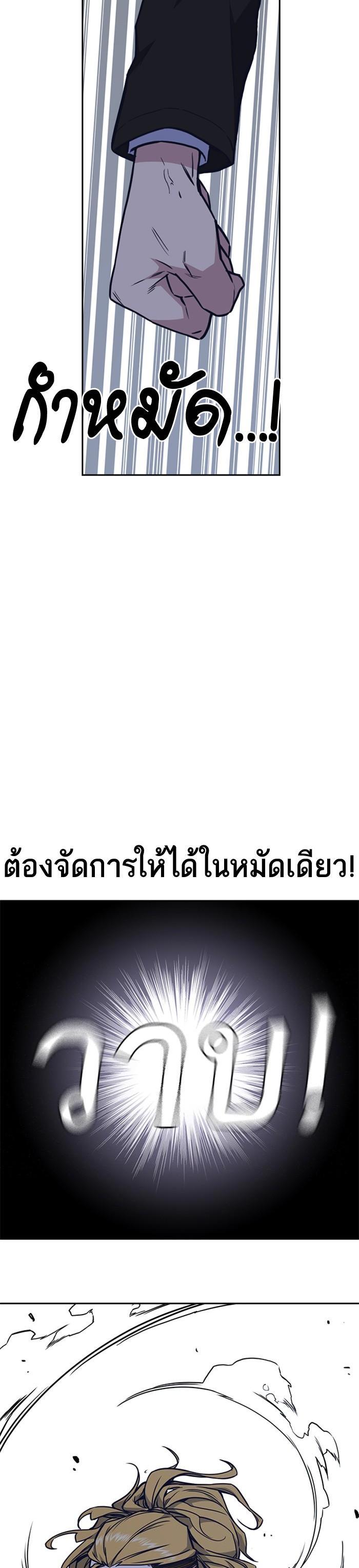 Manga-lc-com อ่านมังงะ อ่านการ์ตูน ออนไลน์ ฟรี Study Group แก๊งเด็กเรียนห้าวตีน ตอนที่ 1 2 3 4 5 6 7 8 9 10 11 12 13 14 ฟรี ไม่มีโฆษณา Manga-lc - อ่าน มังงะ อ่าน การ์ตูน ออนไลน์ อ่านมังงะ ฟรี