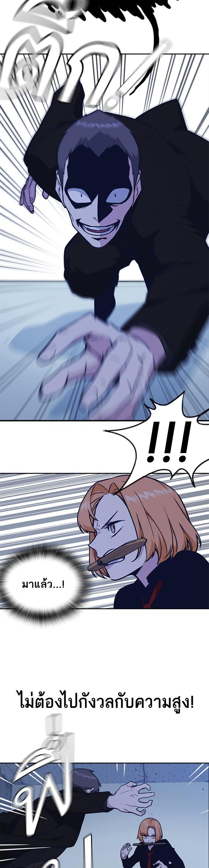 Manga-lc-com อ่านมังงะ อ่านการ์ตูน ออนไลน์ ฟรี Study Group แก๊งเด็กเรียนห้าวตีน ตอนที่ 1 2 3 4 5 6 7 8 9 10 11 12 13 14 ฟรี ไม่มีโฆษณา Manga-lc - อ่าน มังงะ อ่าน การ์ตูน ออนไลน์ อ่านมังงะ ฟรี