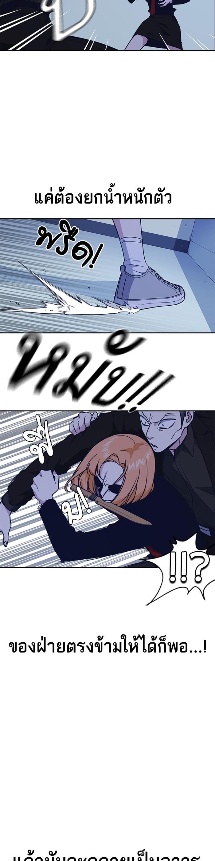 Manga-lc-com อ่านมังงะ อ่านการ์ตูน ออนไลน์ ฟรี Study Group แก๊งเด็กเรียนห้าวตีน ตอนที่ 1 2 3 4 5 6 7 8 9 10 11 12 13 14 ฟรี ไม่มีโฆษณา Manga-lc - อ่าน มังงะ อ่าน การ์ตูน ออนไลน์ อ่านมังงะ ฟรี