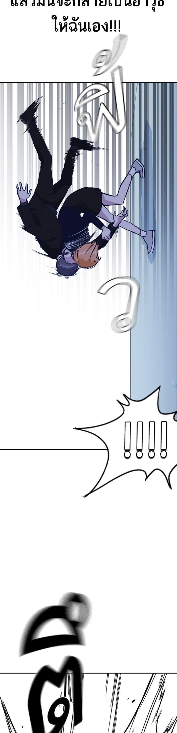 Manga-lc-com อ่านมังงะ อ่านการ์ตูน ออนไลน์ ฟรี Study Group แก๊งเด็กเรียนห้าวตีน ตอนที่ 1 2 3 4 5 6 7 8 9 10 11 12 13 14 ฟรี ไม่มีโฆษณา Manga-lc - อ่าน มังงะ อ่าน การ์ตูน ออนไลน์ อ่านมังงะ ฟรี