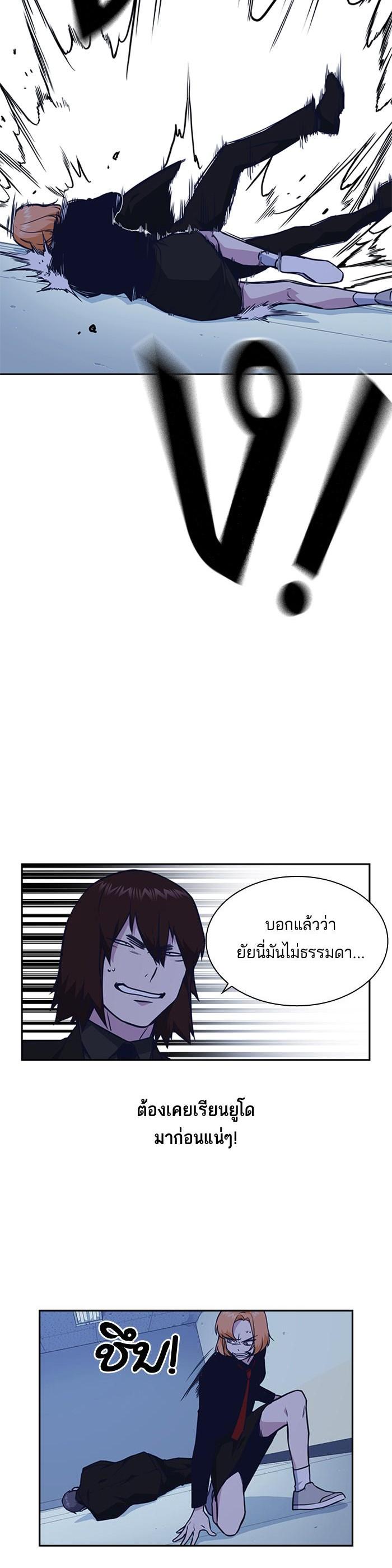 Manga-lc-com อ่านมังงะ อ่านการ์ตูน ออนไลน์ ฟรี Study Group แก๊งเด็กเรียนห้าวตีน ตอนที่ 1 2 3 4 5 6 7 8 9 10 11 12 13 14 ฟรี ไม่มีโฆษณา Manga-lc - อ่าน มังงะ อ่าน การ์ตูน ออนไลน์ อ่านมังงะ ฟรี