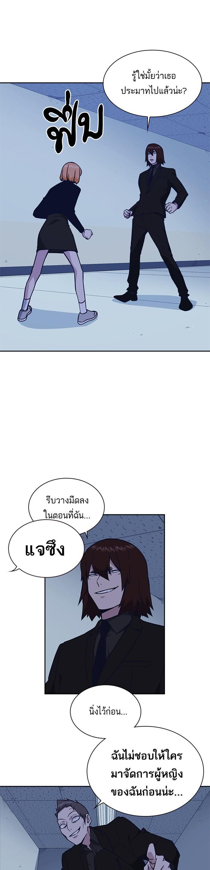 Manga-lc-com อ่านมังงะ อ่านการ์ตูน ออนไลน์ ฟรี Study Group แก๊งเด็กเรียนห้าวตีน ตอนที่ 1 2 3 4 5 6 7 8 9 10 11 12 13 14 ฟรี ไม่มีโฆษณา Manga-lc - อ่าน มังงะ อ่าน การ์ตูน ออนไลน์ อ่านมังงะ ฟรี