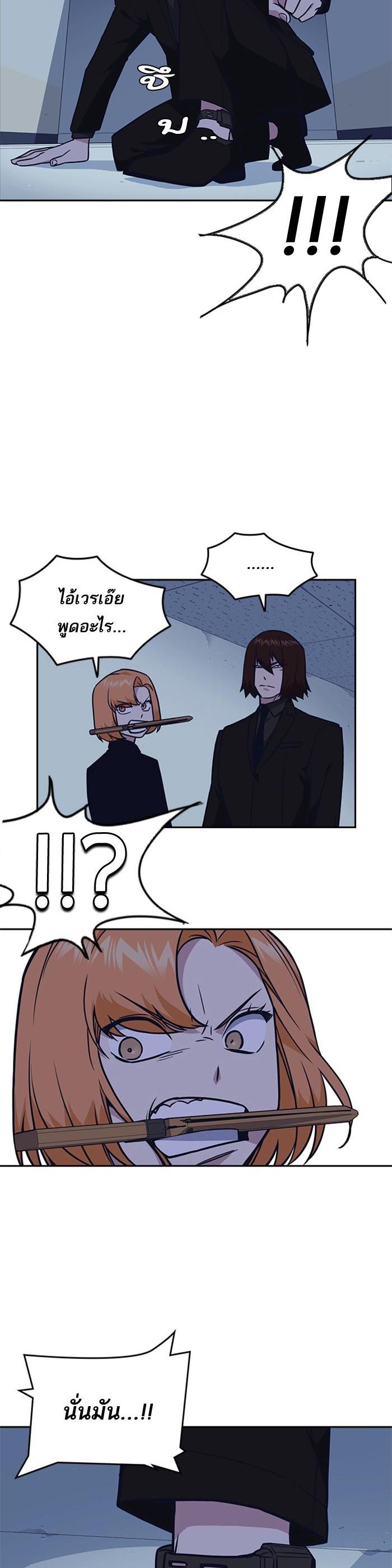 Manga-lc-com อ่านมังงะ อ่านการ์ตูน ออนไลน์ ฟรี Study Group แก๊งเด็กเรียนห้าวตีน ตอนที่ 1 2 3 4 5 6 7 8 9 10 11 12 13 14 ฟรี ไม่มีโฆษณา Manga-lc - อ่าน มังงะ อ่าน การ์ตูน ออนไลน์ อ่านมังงะ ฟรี