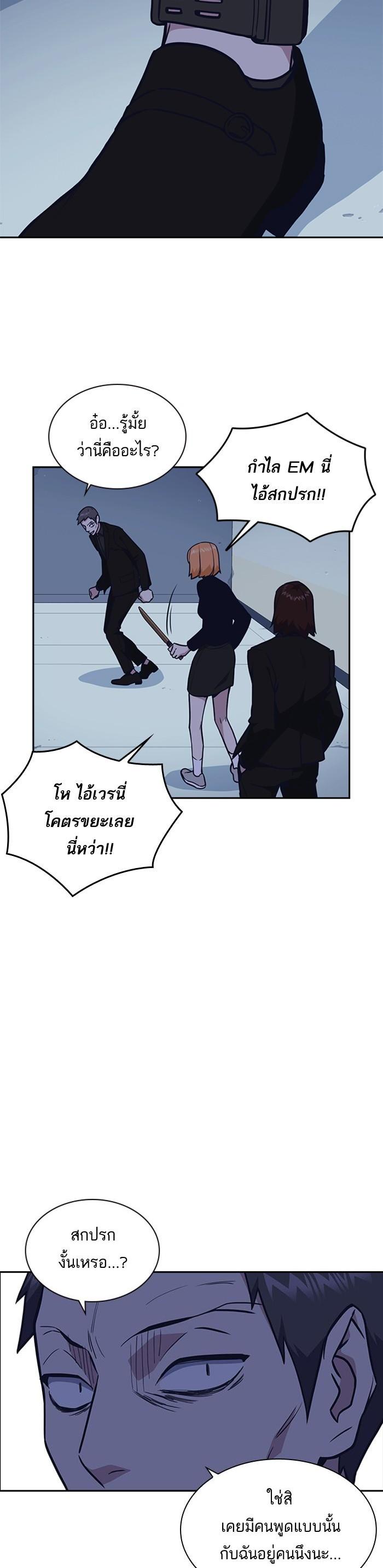 Manga-lc-com อ่านมังงะ อ่านการ์ตูน ออนไลน์ ฟรี Study Group แก๊งเด็กเรียนห้าวตีน ตอนที่ 1 2 3 4 5 6 7 8 9 10 11 12 13 14 ฟรี ไม่มีโฆษณา Manga-lc - อ่าน มังงะ อ่าน การ์ตูน ออนไลน์ อ่านมังงะ ฟรี