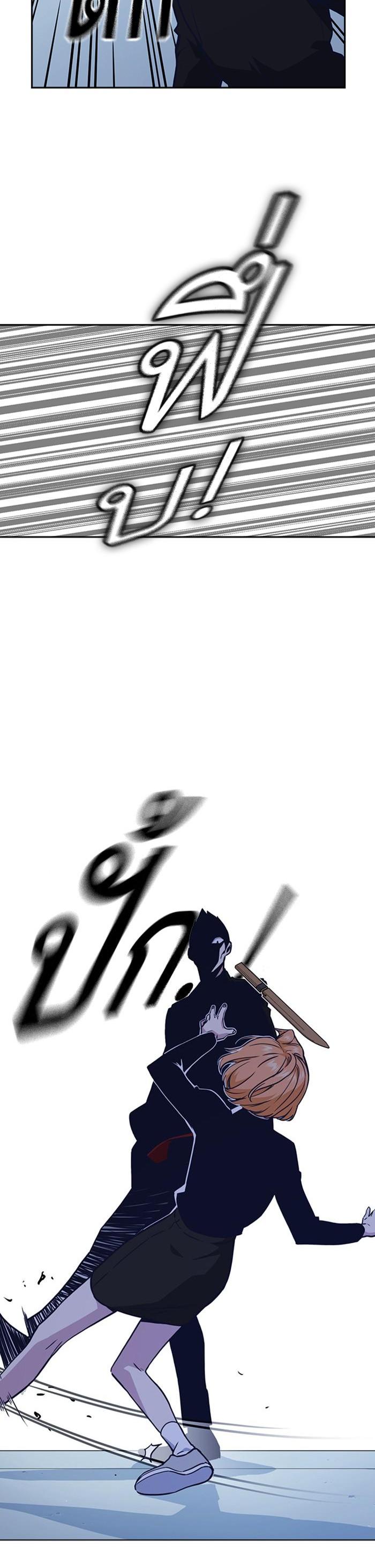 Manga-lc-com อ่านมังงะ อ่านการ์ตูน ออนไลน์ ฟรี Study Group แก๊งเด็กเรียนห้าวตีน ตอนที่ 1 2 3 4 5 6 7 8 9 10 11 12 13 14 ฟรี ไม่มีโฆษณา Manga-lc - อ่าน มังงะ อ่าน การ์ตูน ออนไลน์ อ่านมังงะ ฟรี